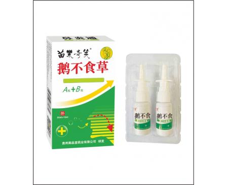 苗樂奇笑鼻炎通蜂膠抑菌液